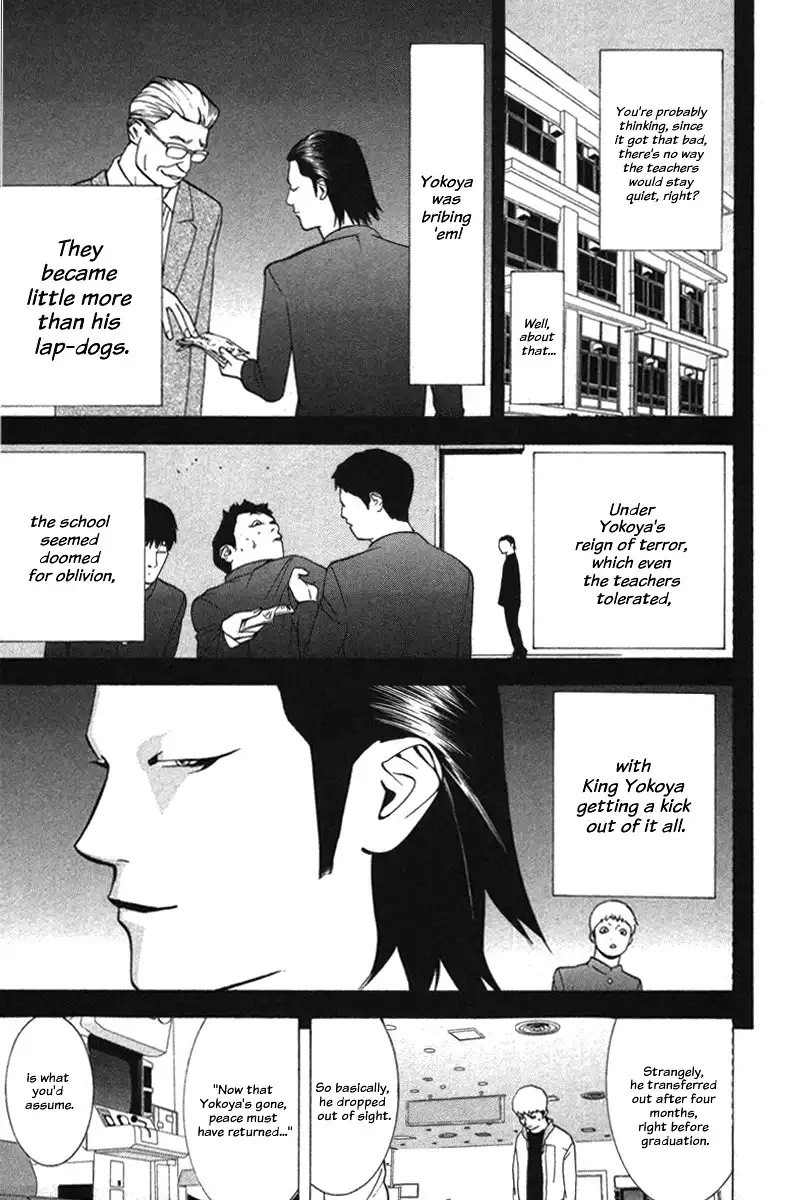 Liar Game Chapter 39 21